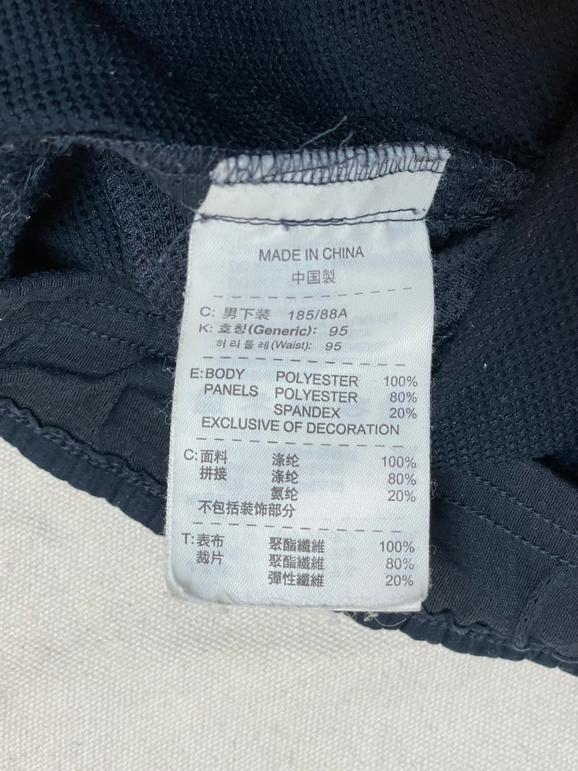 나이키 트레이닝 숏팬츠 상품이미지4