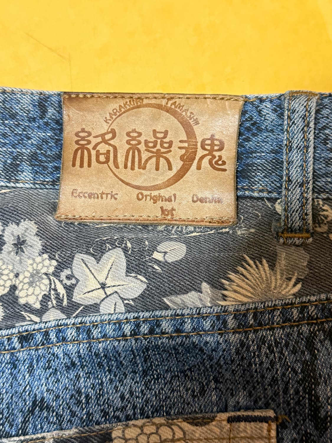 Karakuri tamashi 데님 상품이미지3