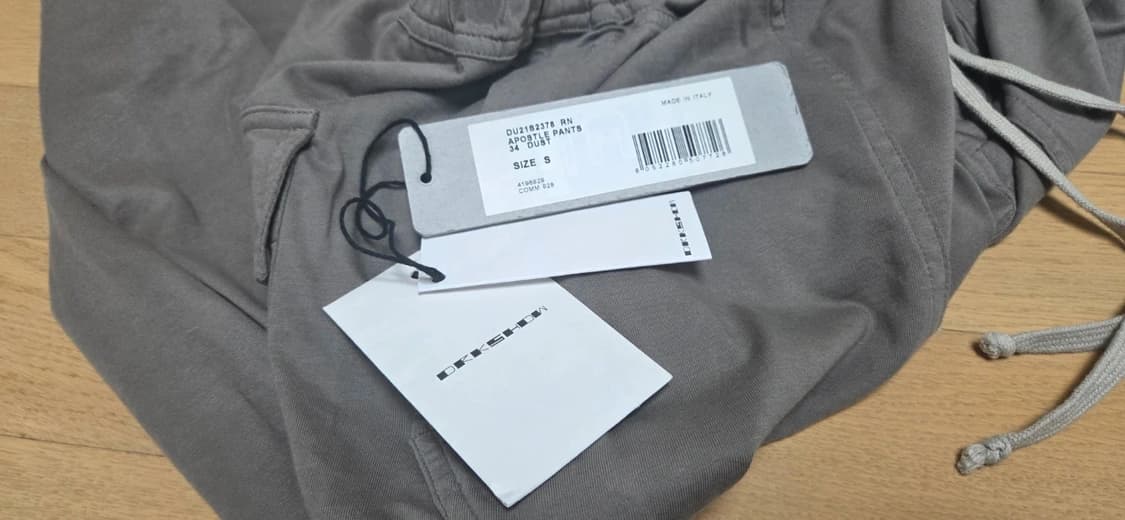 s) rickowens apostle pants 상품이미지6