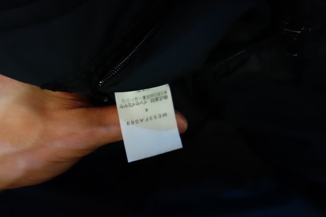 이세이미야케 파츠 다운패딩자켓 상품이미지7