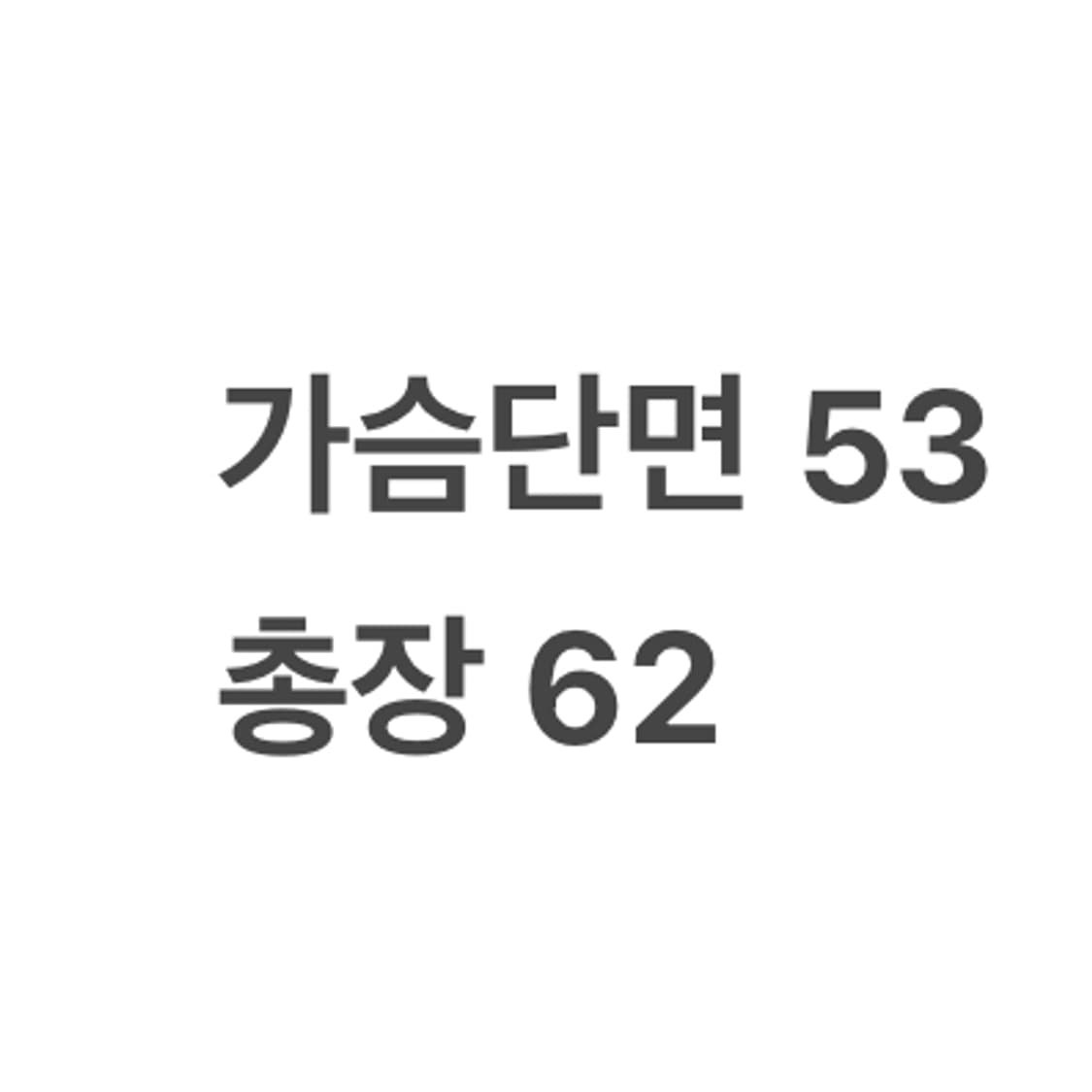 [정품/L] 풋조이 블랙 골프 하프넥 풀오버 b18 상품이미지10
