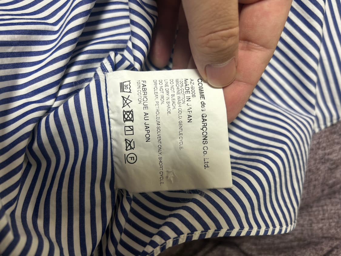 꼼데가르송 스트라이프 셔츠 XL 상품이미지5