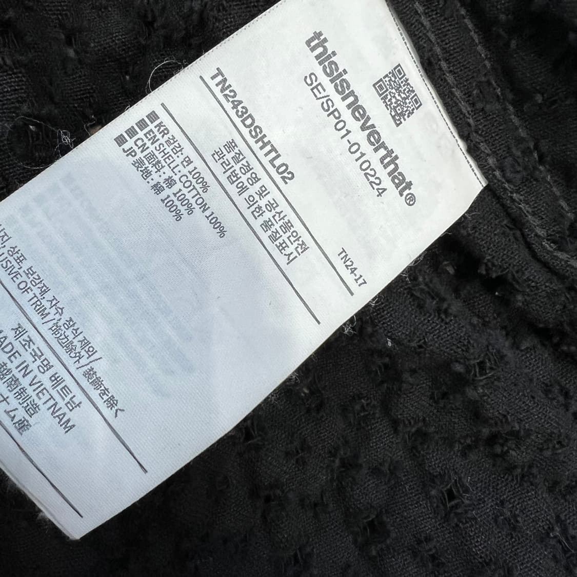 L) 디스이즈네버댓 블루종 자켓 점퍼 상품이미지7
