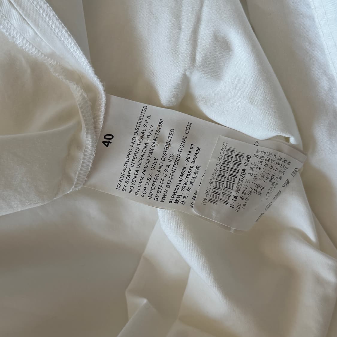 Margiela MM6 sleeveless mini dress 상품이미지6