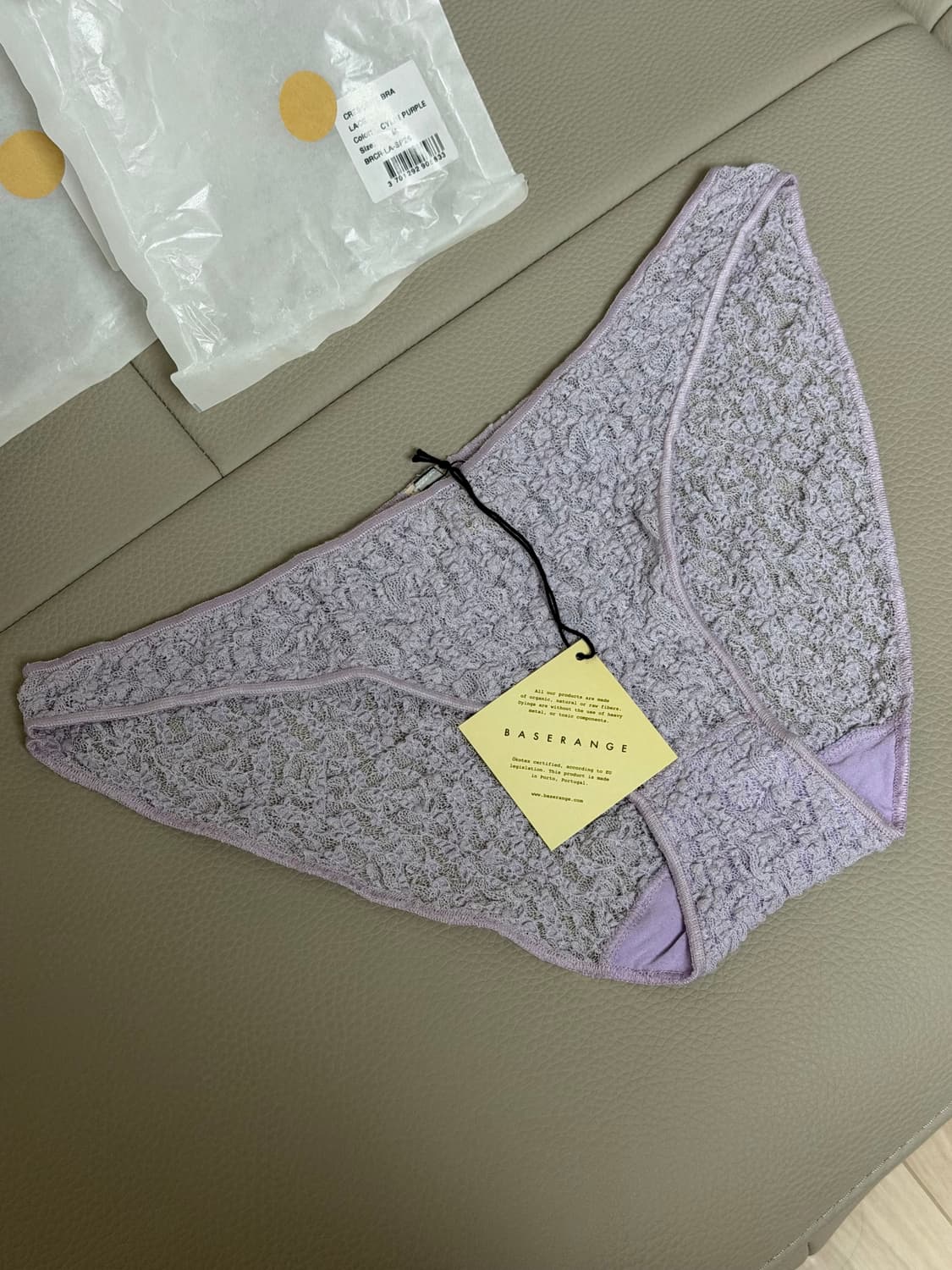 베이스레인지 crescent 브라 팬티 세트 상품이미지3