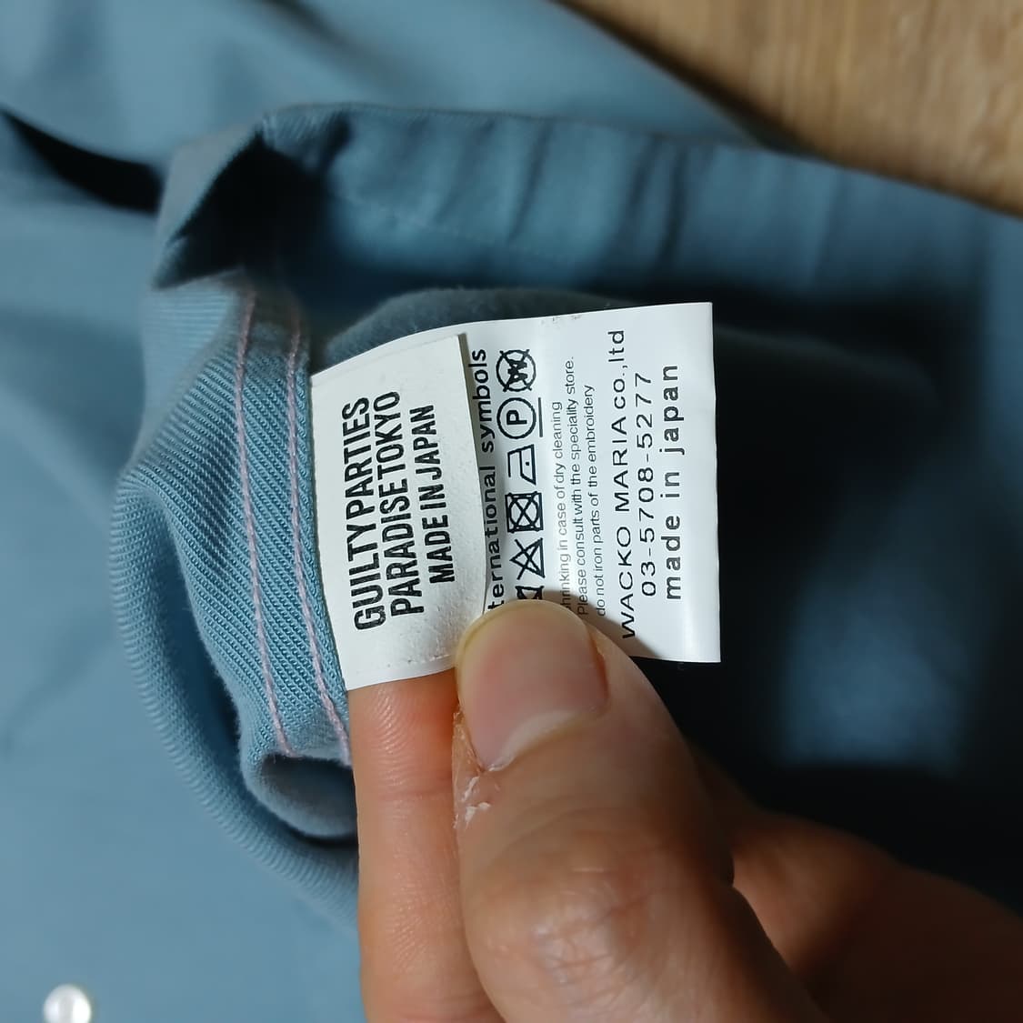 Wacko maria 와코마리아 길티파티스 셔츠 남방 상품이미지8