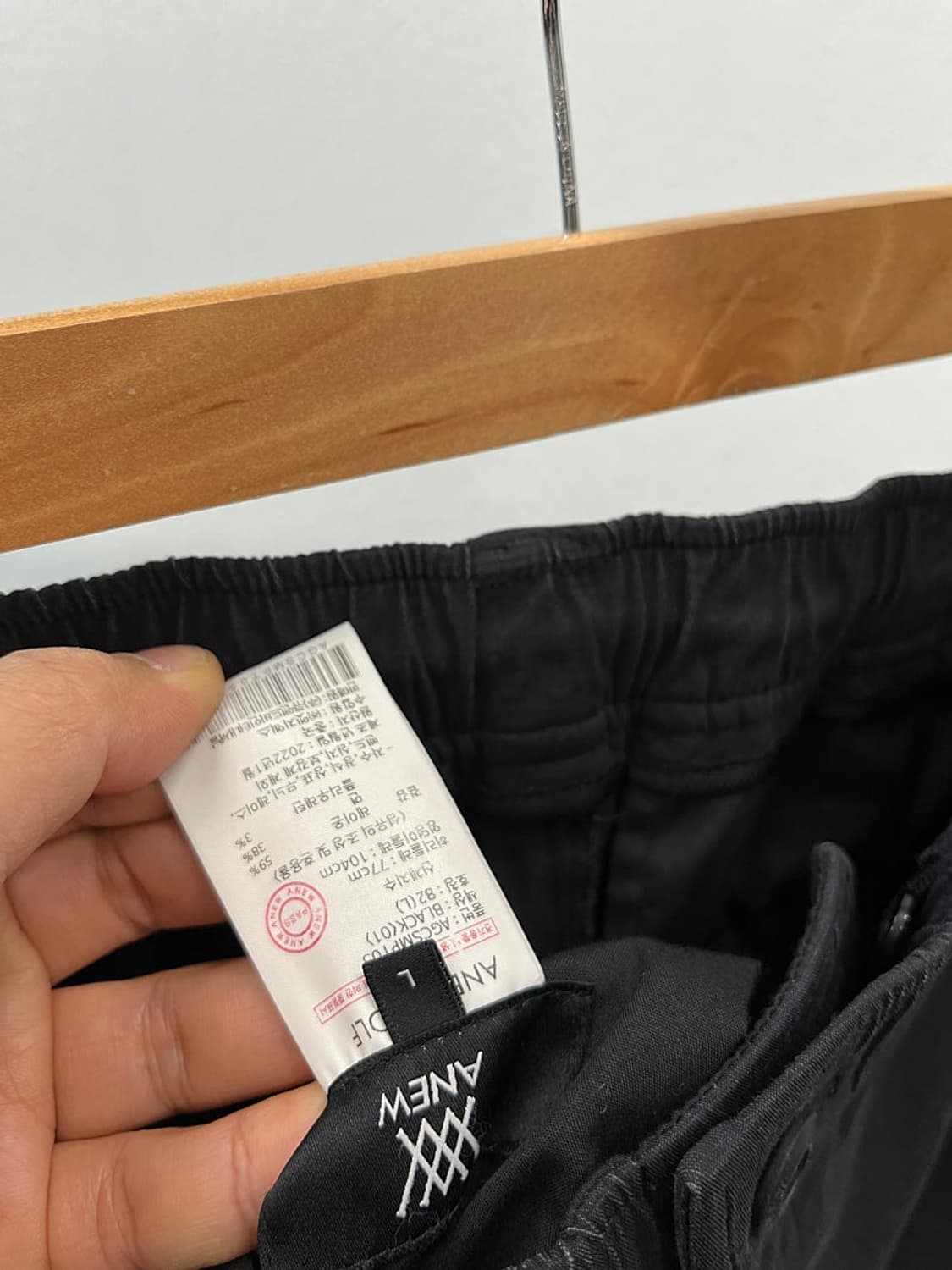 30-31) 어뉴 카고 조거팬츠  상품이미지10