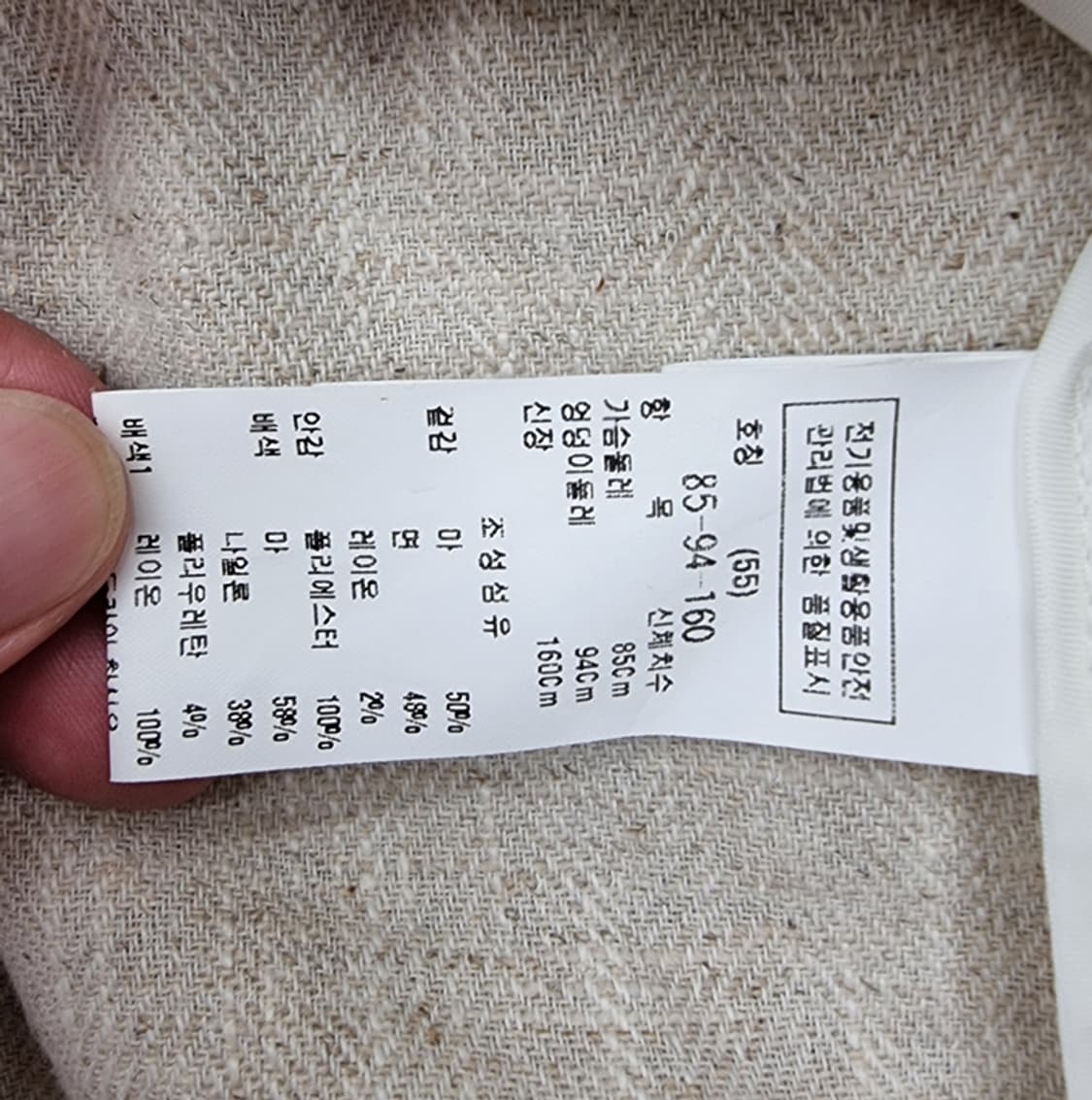 ZOOC 상품이미지10