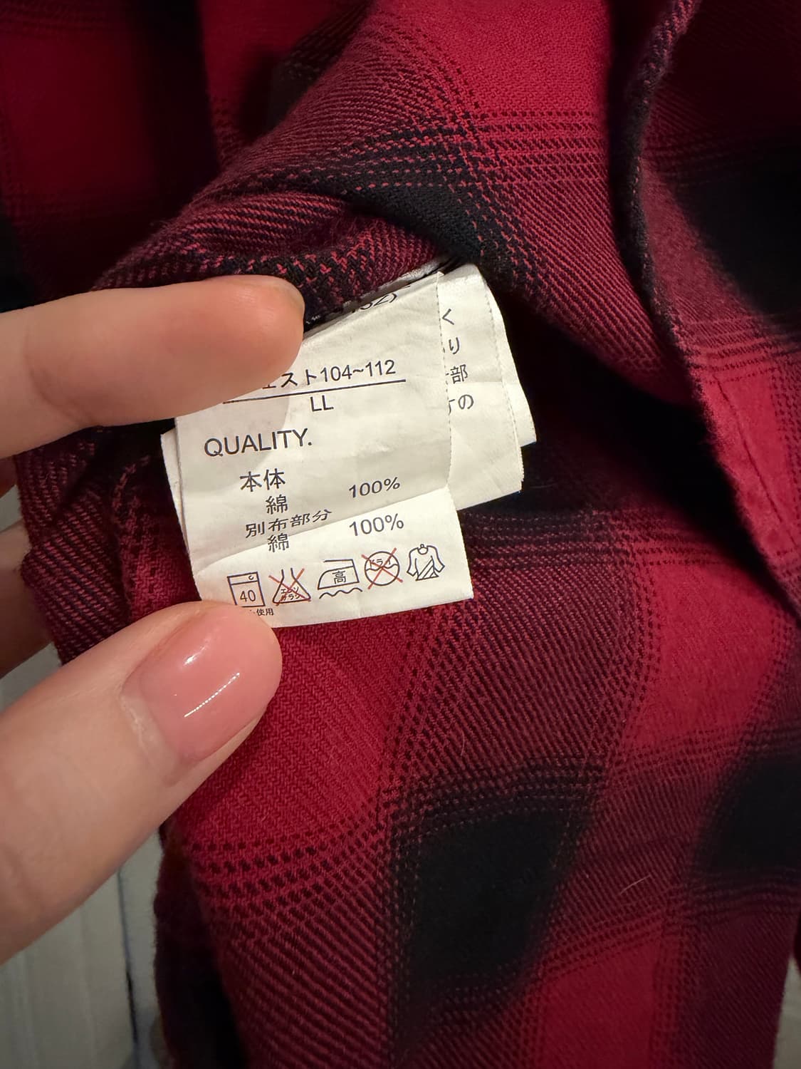 The Rolling Stones 체크 플란넬 셔츠 상품이미지10