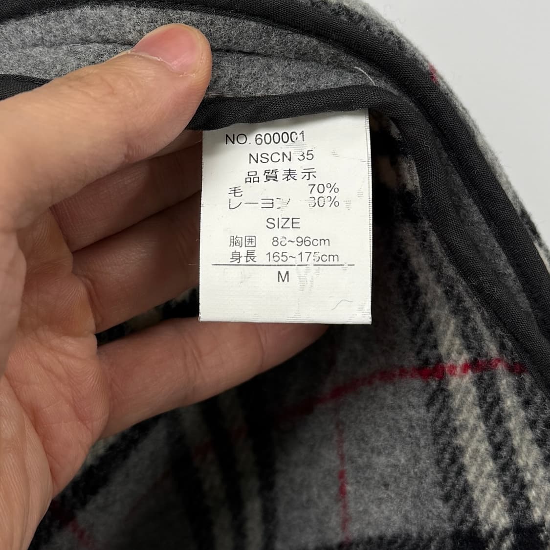 JPN duffel coat 상품이미지10