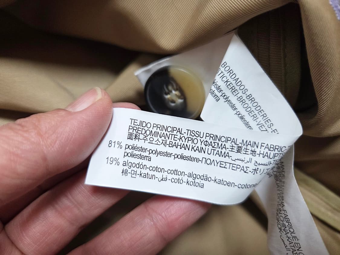 자라(ZARA) 꽃자수 트렌치코트 44-66 상품이미지10