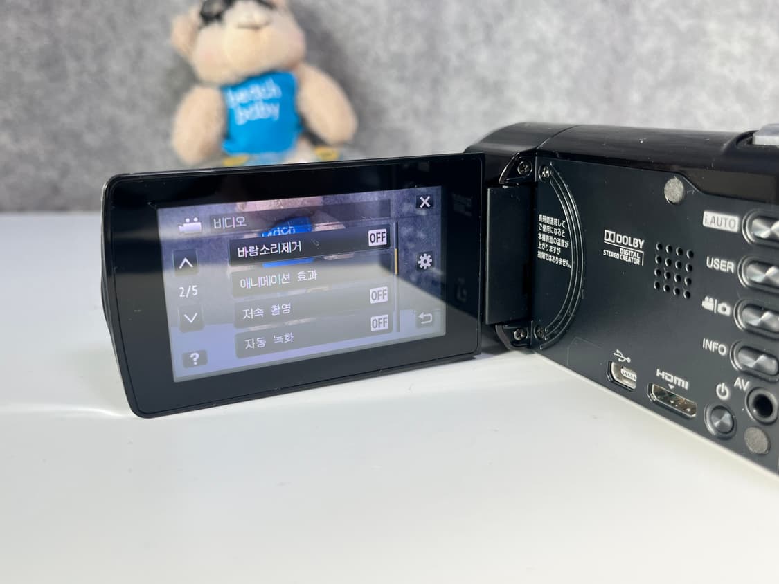 🌟S급/ 소장추천/ Jvc gz hm670 빈티지 캠코더 상품이미지3