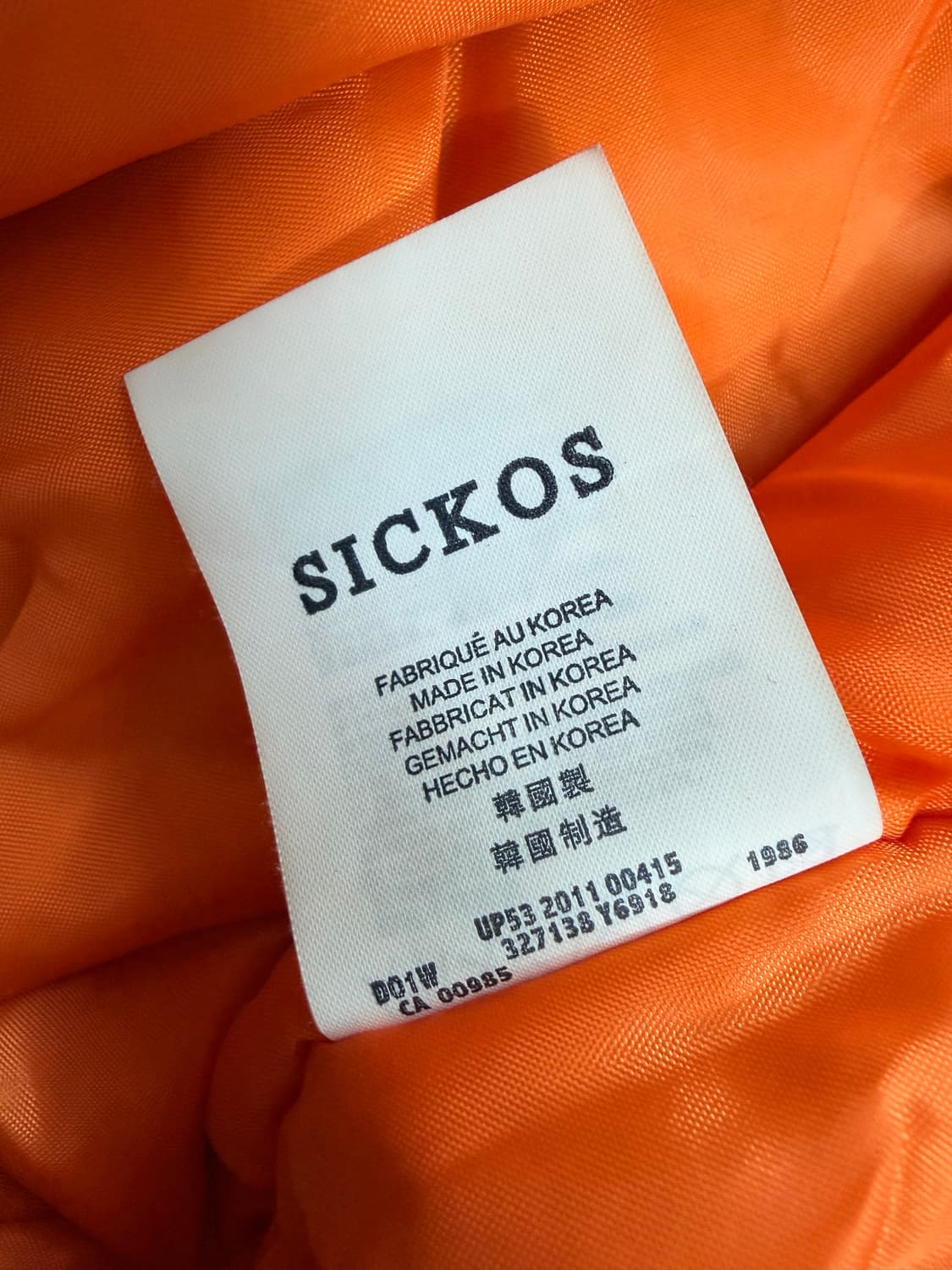 SICKOS 서울 빈티지 항공 점퍼(M) 상품이미지7