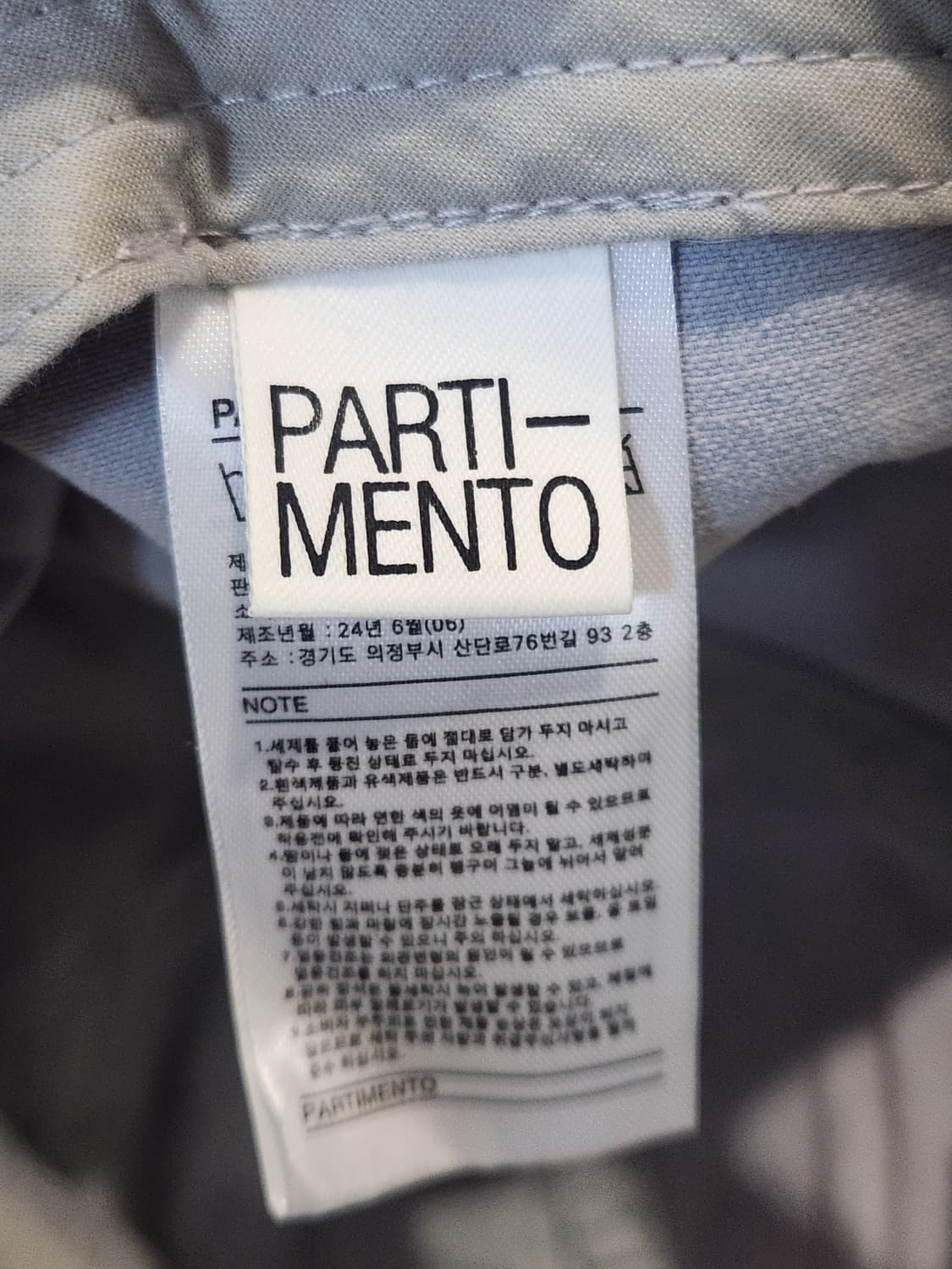 PARTIMENTO Harbor Sunlight 자수 캡 모자  상품이미지6