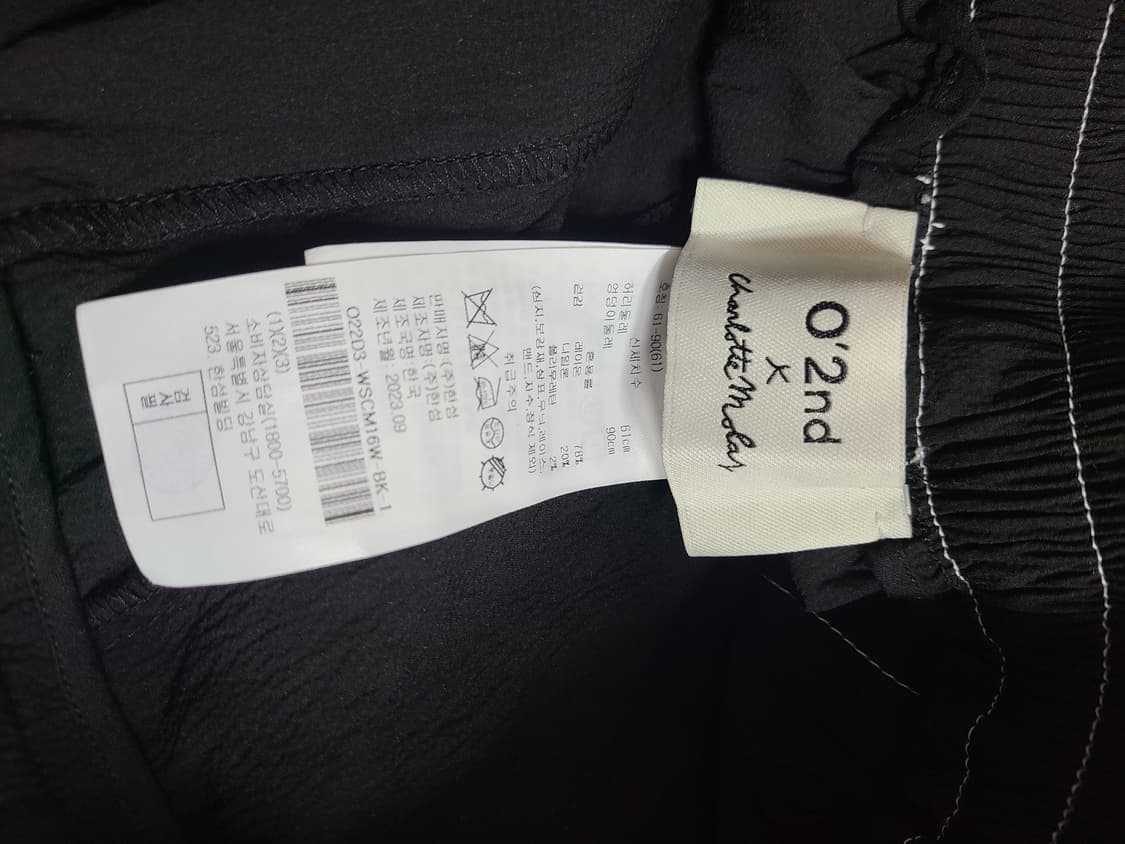 O'2nd x Charlotte Molas 블랙 카고 롱 스커트(s) 상품이미지6