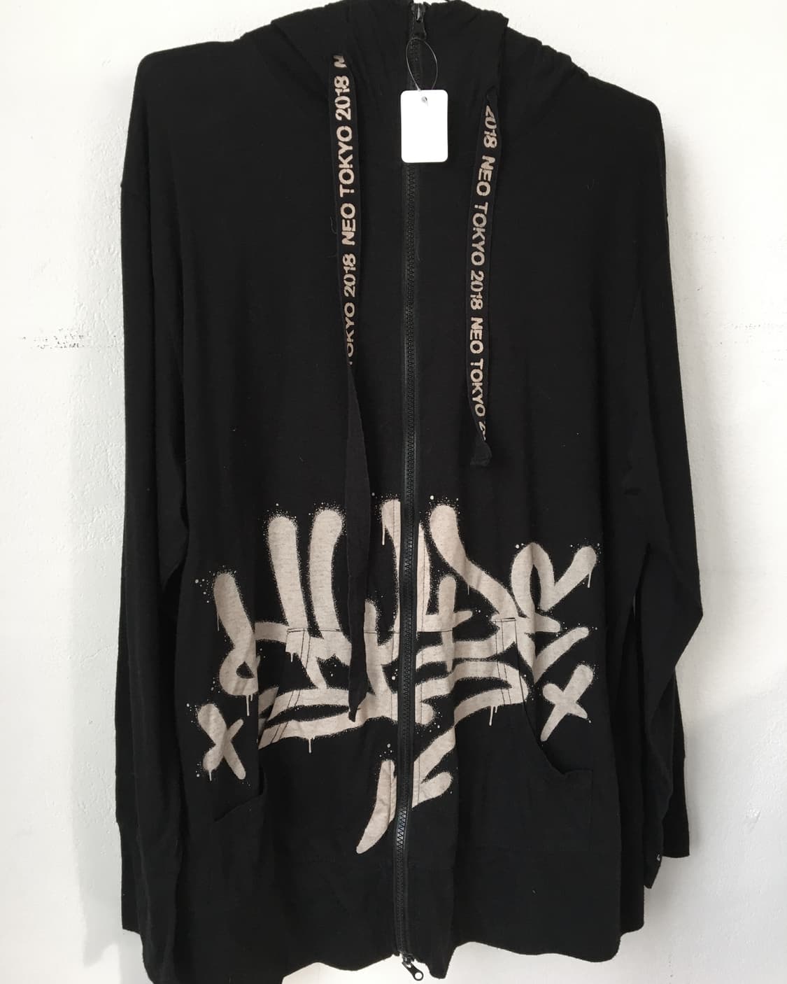 Lettering printing hood zip up 상품이미지3