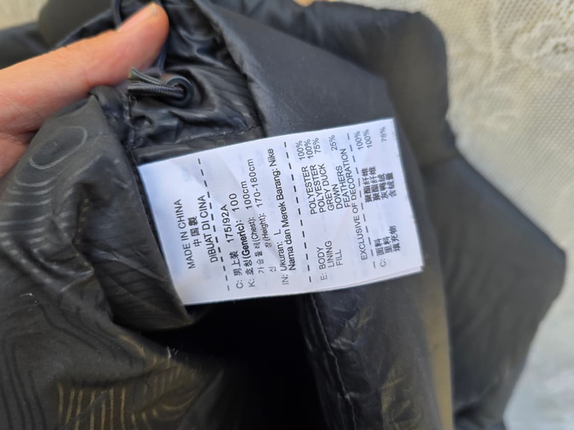 올드 나이키 패딩 550 필파워 상품이미지7