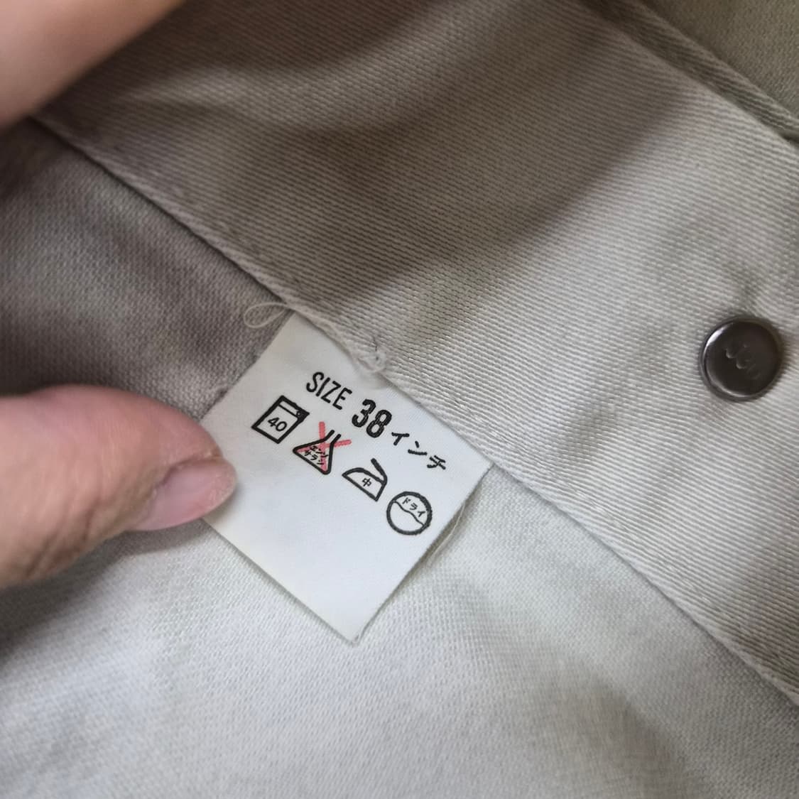 리바이스 베이지 코튼 트러커 자켓 남녀공용 M 상품이미지8