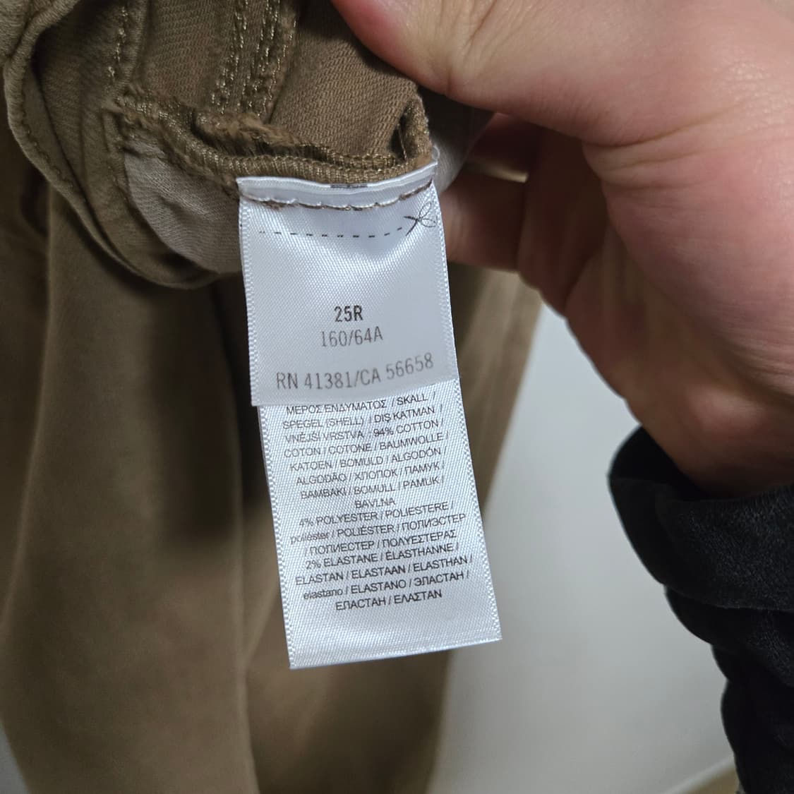 폴로랄프로렌 빅 포니 코튼 팬츠 / 여성 팬츠 / 여성 바지 상품이미지7