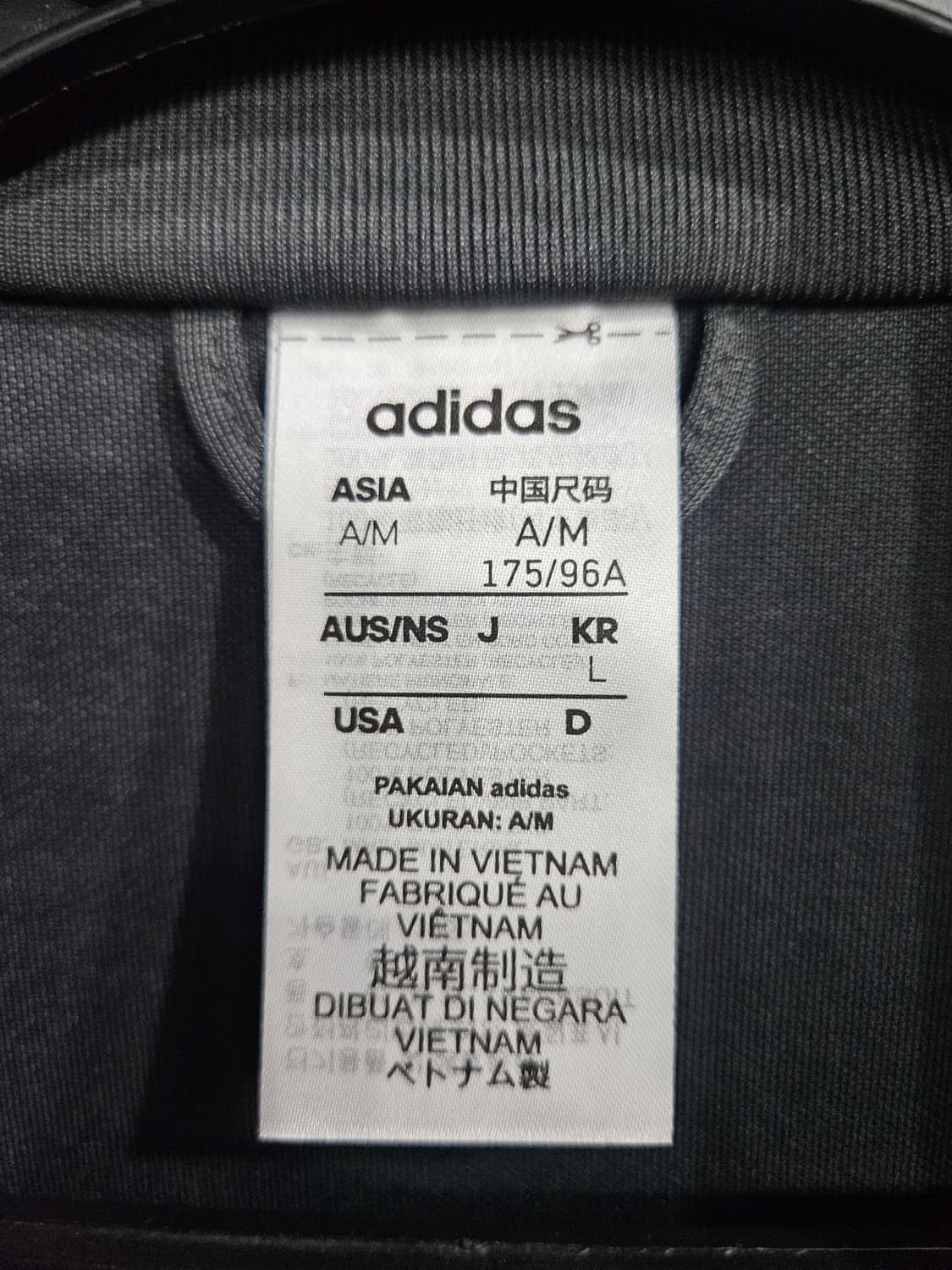 아디다스 삼선 그레이 남성 슬림핏 100 져지 상품이미지3