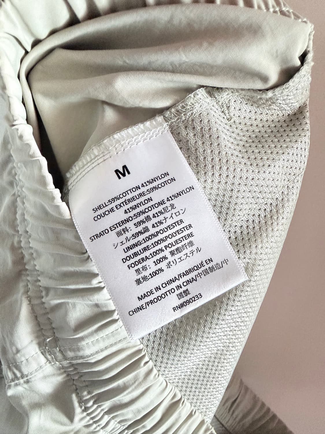 피어오브갓 상품이미지5