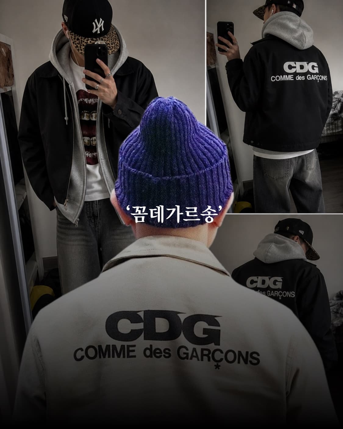 ?이게옷이야? 상품이미지8