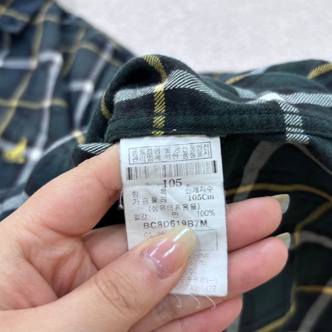 105 빈폴 남성 체크패턴 긴팔 카라 셔츠 0528E 상품이미지4