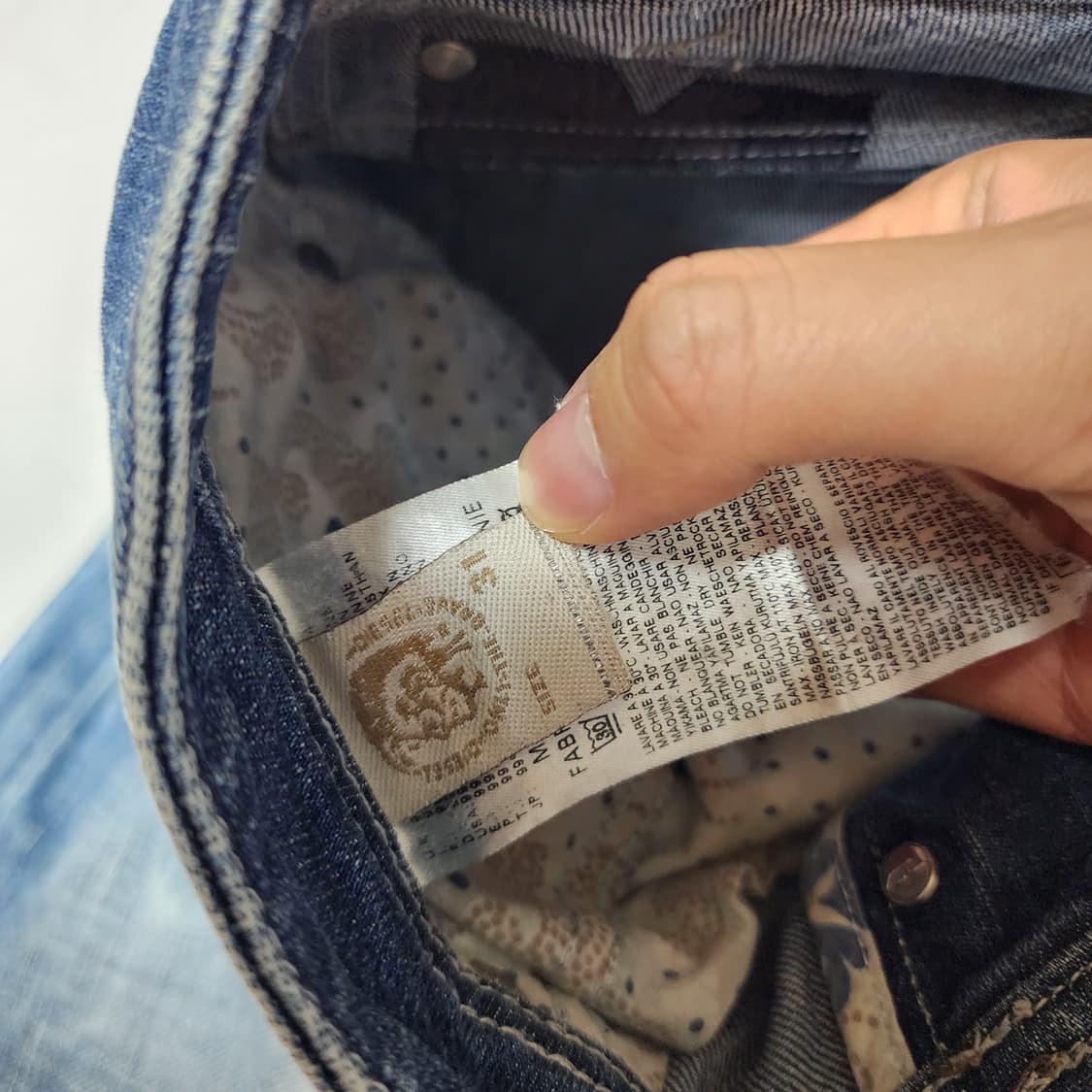 DIESEL DARRON 디젤 워시드 테이퍼드 데님팬츠 상품이미지9