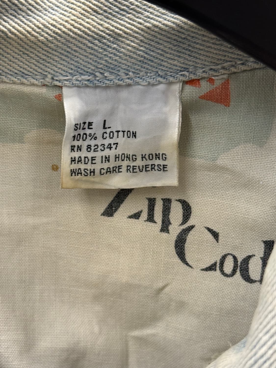 Zip Code 아트 패치 커스텀 데님 트러커 자켓 L 상품이미지4