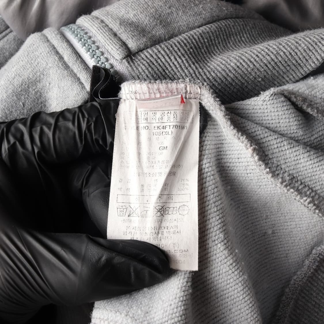 EXR Team 106 레이싱 모터코어 트랙 자켓 XL 상품이미지6