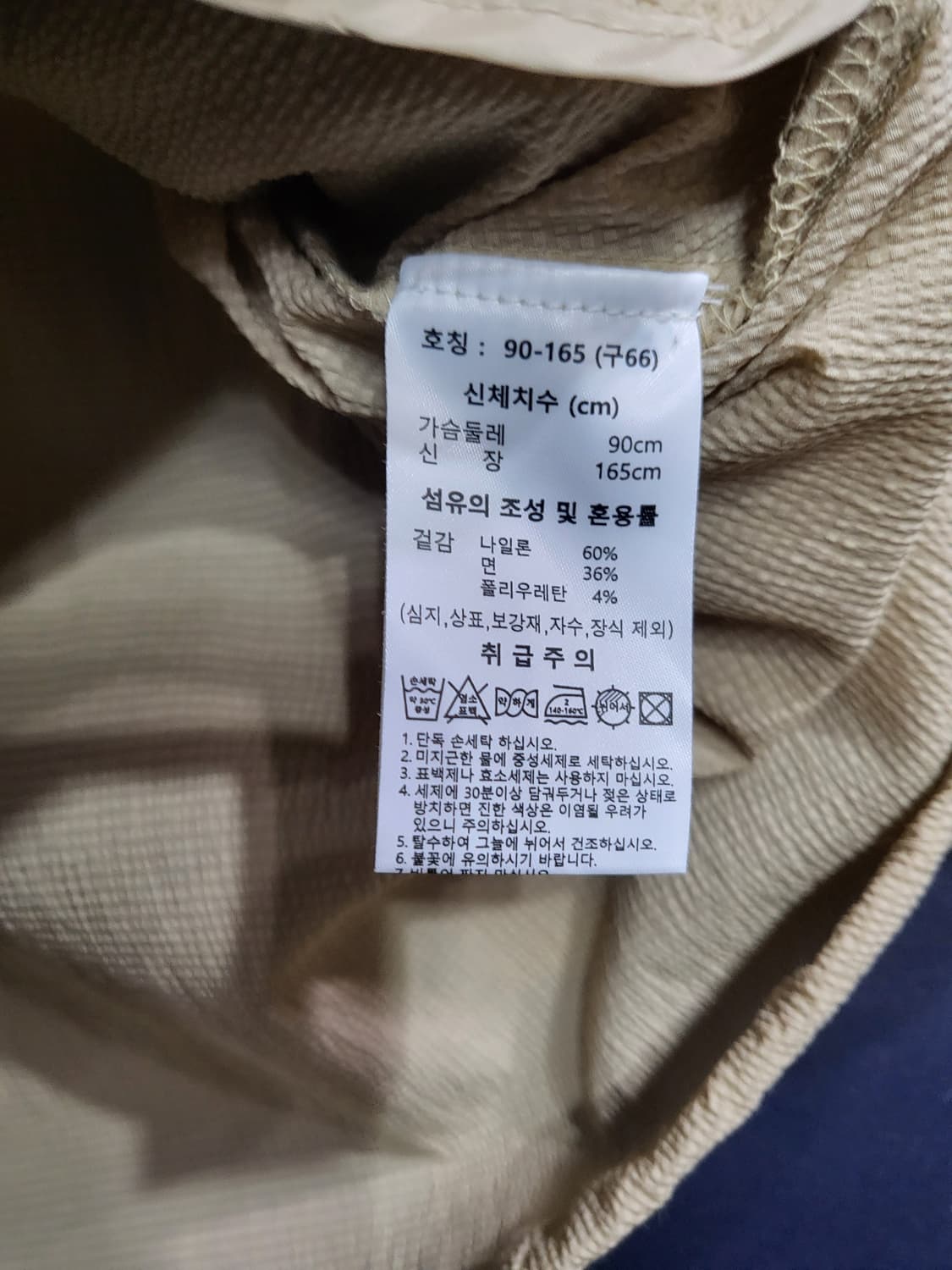 시어서커 후드 셔링 자켓 상품이미지6