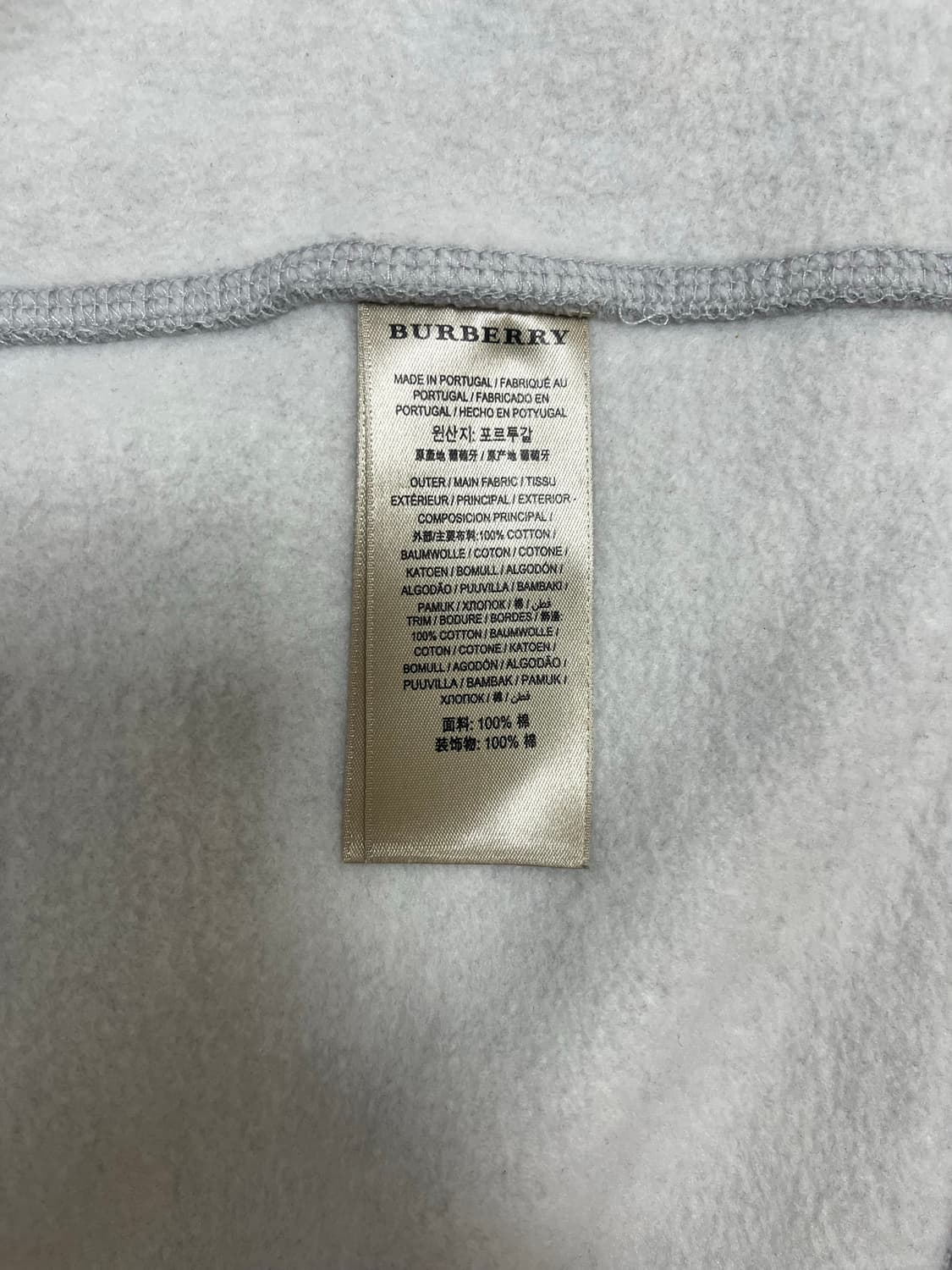 버버리 후드집업 상품이미지3