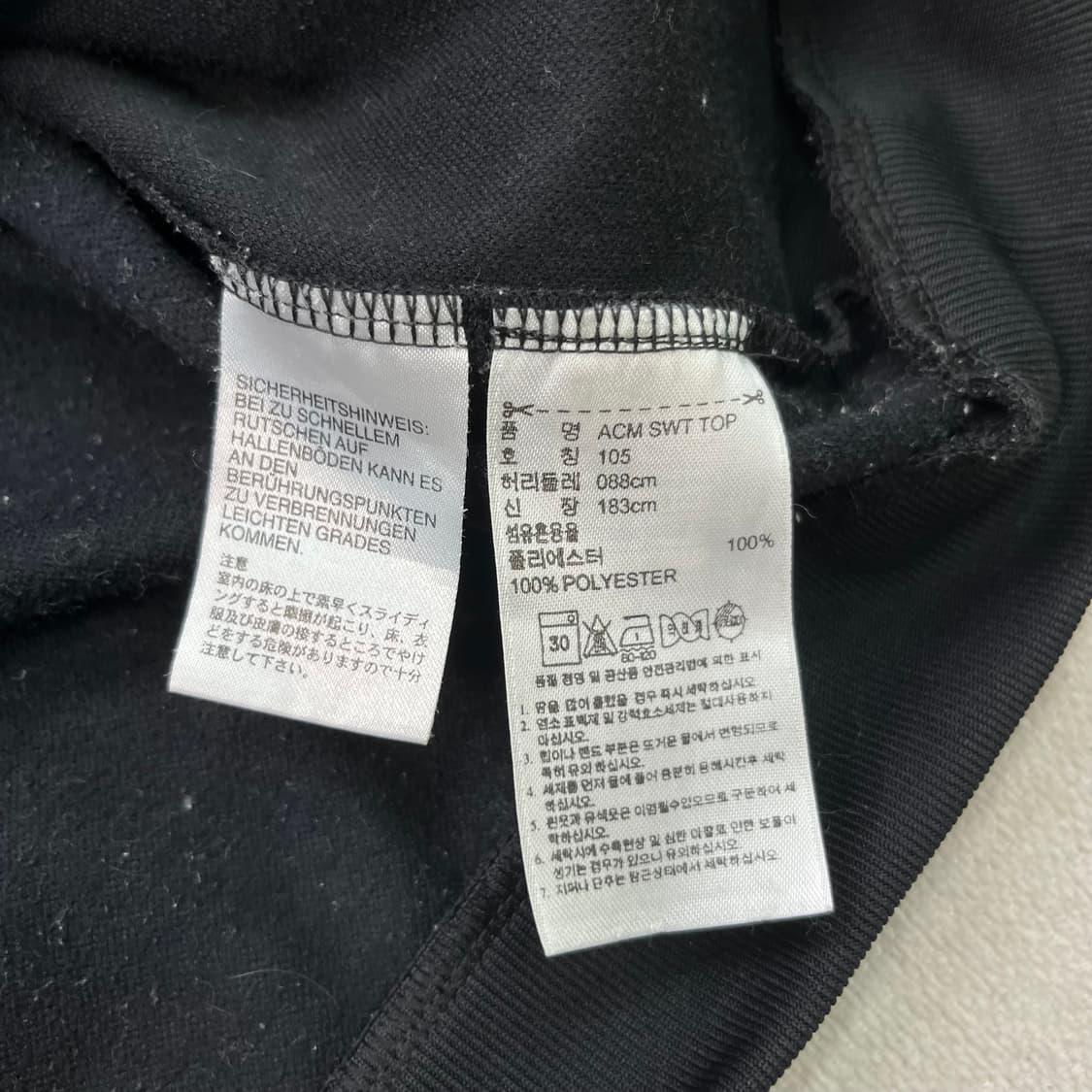 100 아디다스 08-10 AC밀란 웜업 져지 상품이미지7