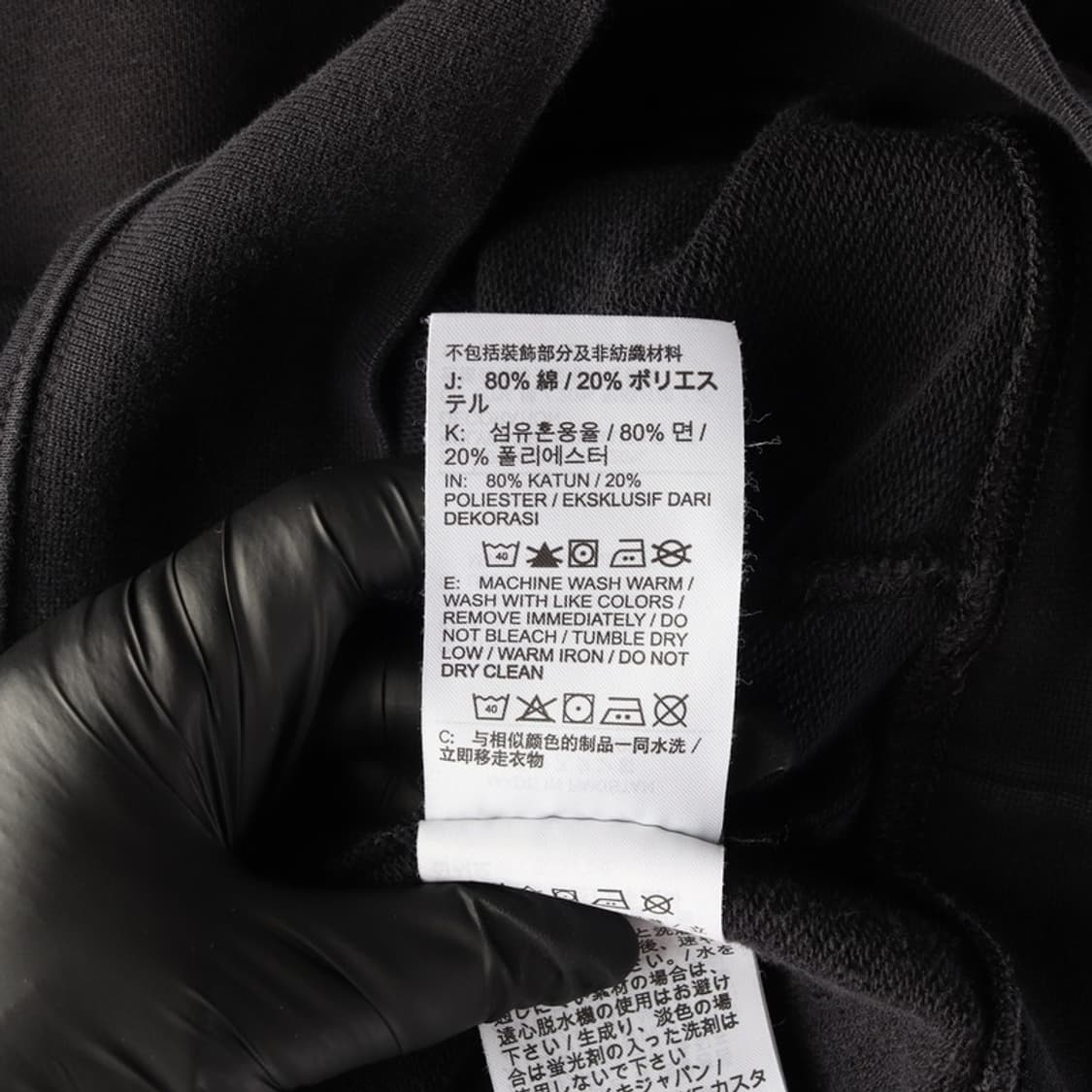 나이키 스우시 멀티 자수 로고 블랙 맨투맨 L 상품이미지7