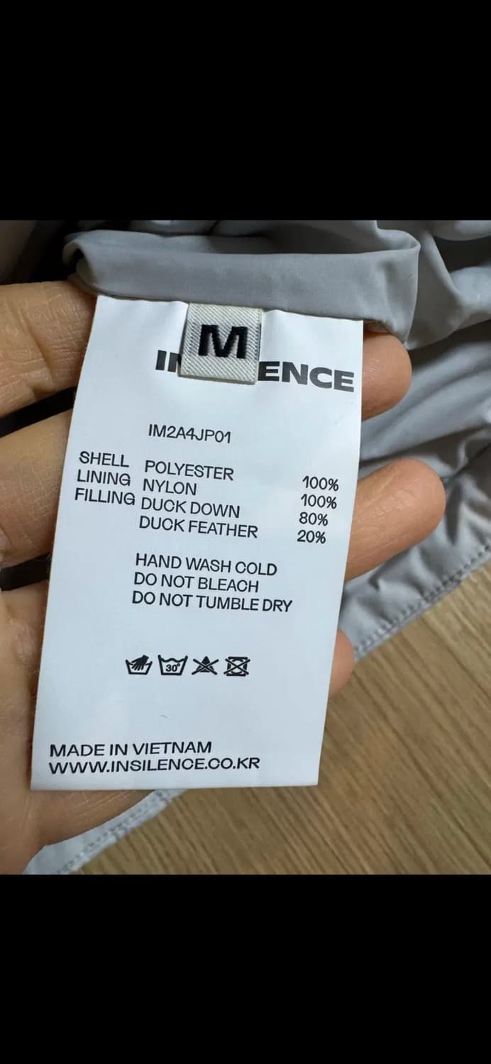 인사일런스 에센셜 다운 패딩 상품이미지4