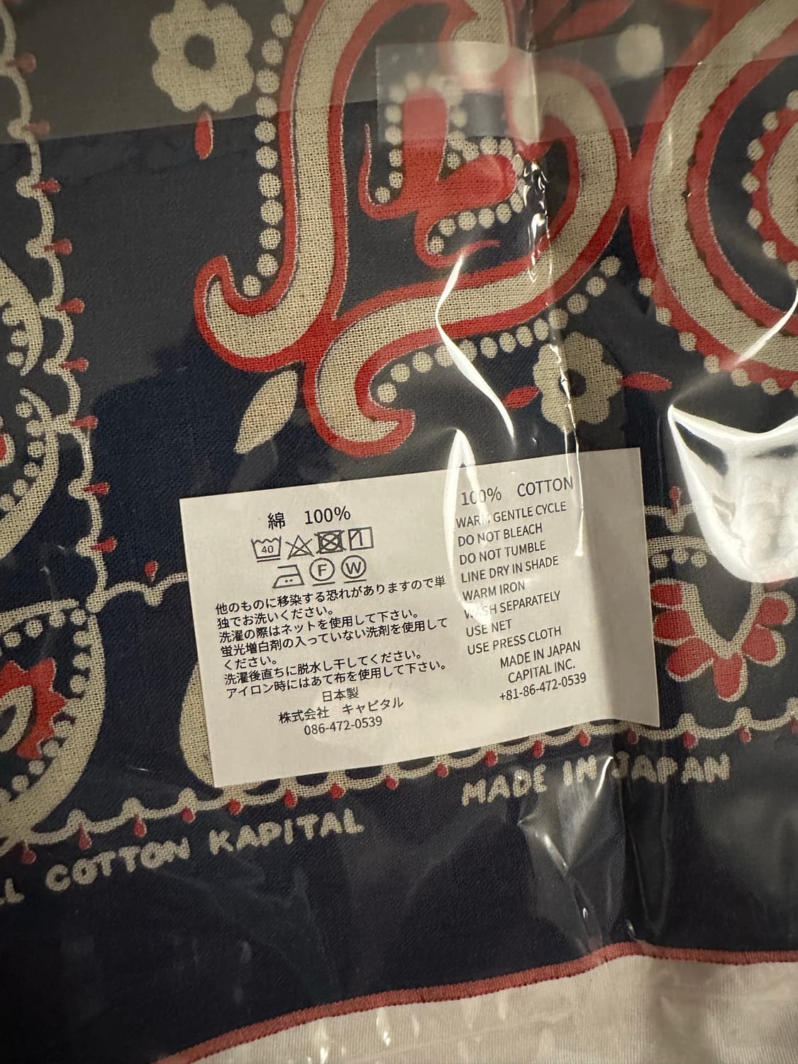 캐피탈 패스트컬러 반다나 스카프 상품이미지3