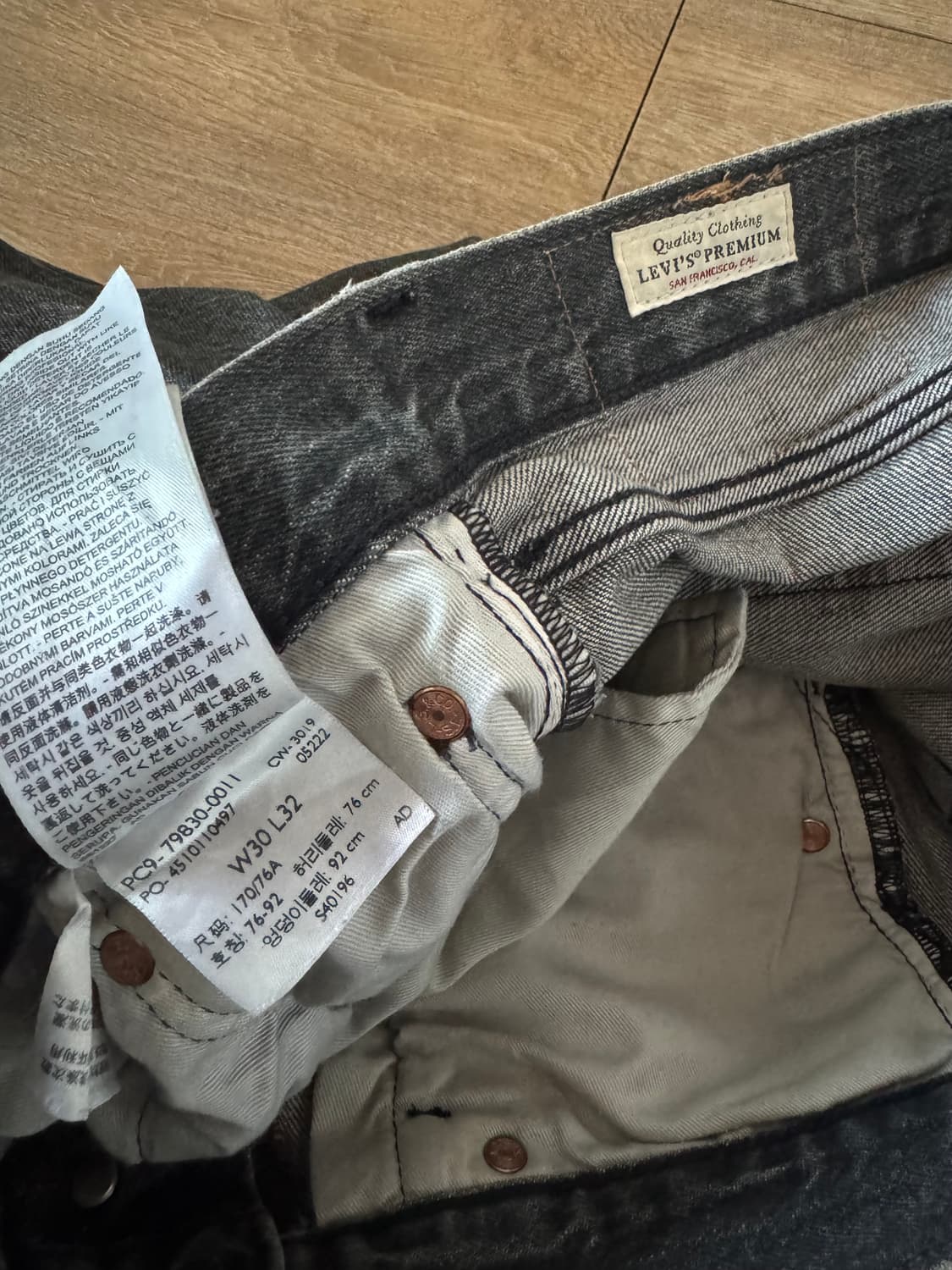 리바이스 리바이스 흑청 W30 L32 상품이미지4