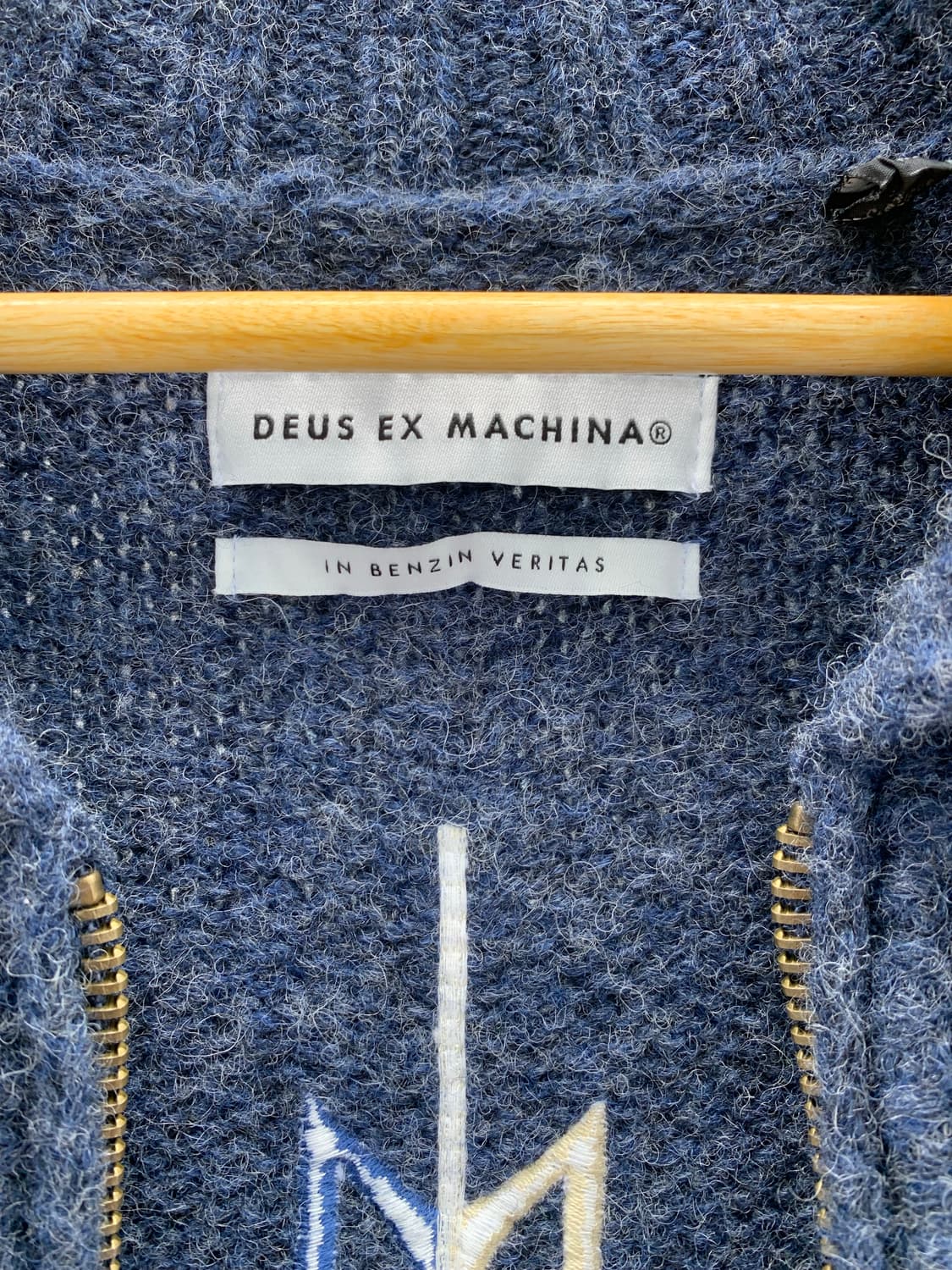 데우스 노르딕 집업 가디건 상품이미지8