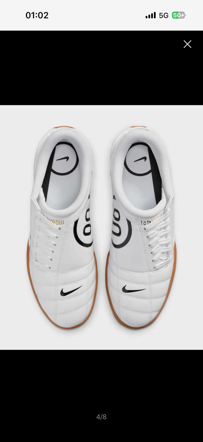 나이키 토탈 90 W - 화이트:메탈릭 245 운동화 상품이미지1