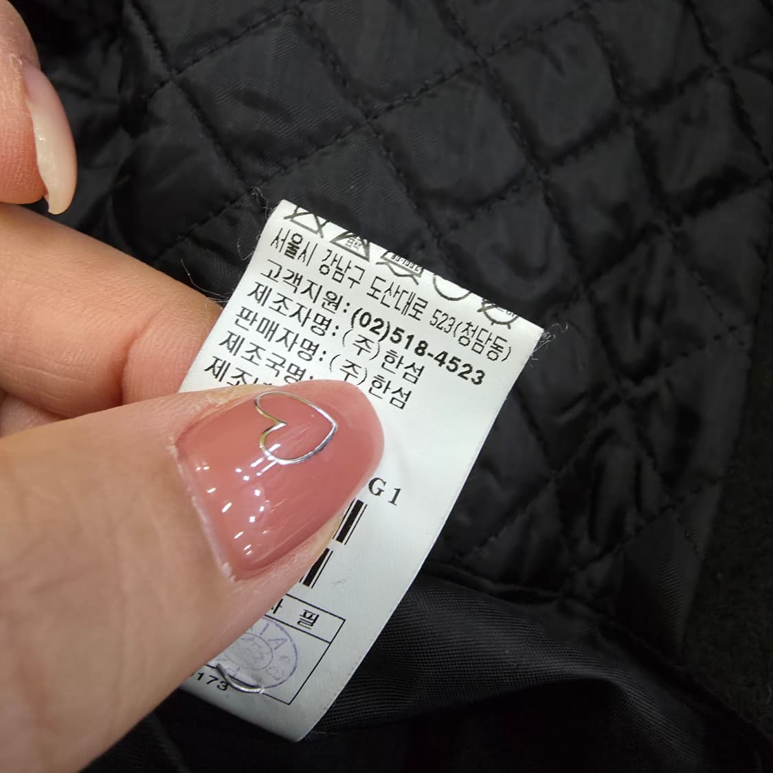 [95] 시스템 캐시미어 울 코트 자켓 1223J1 상품이미지5