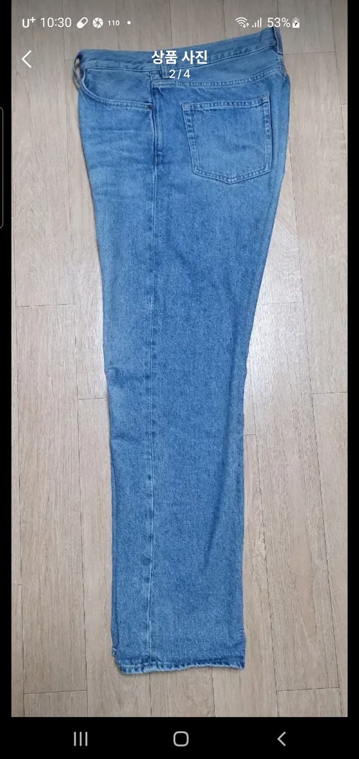 Cos 레귤러핏 진 연청 31/32 상품이미지2