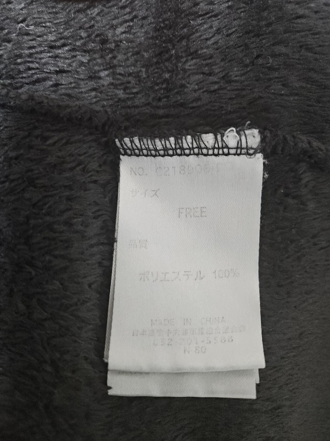 Lock Heaven 나이트 가운 (FREE) 상품이미지7