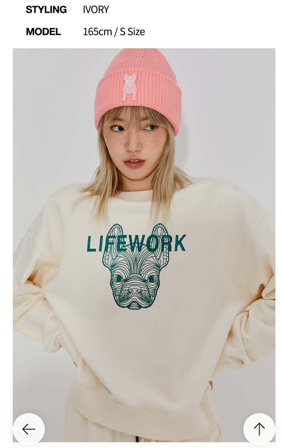 라이프워크 맨투맨 상품이미지8