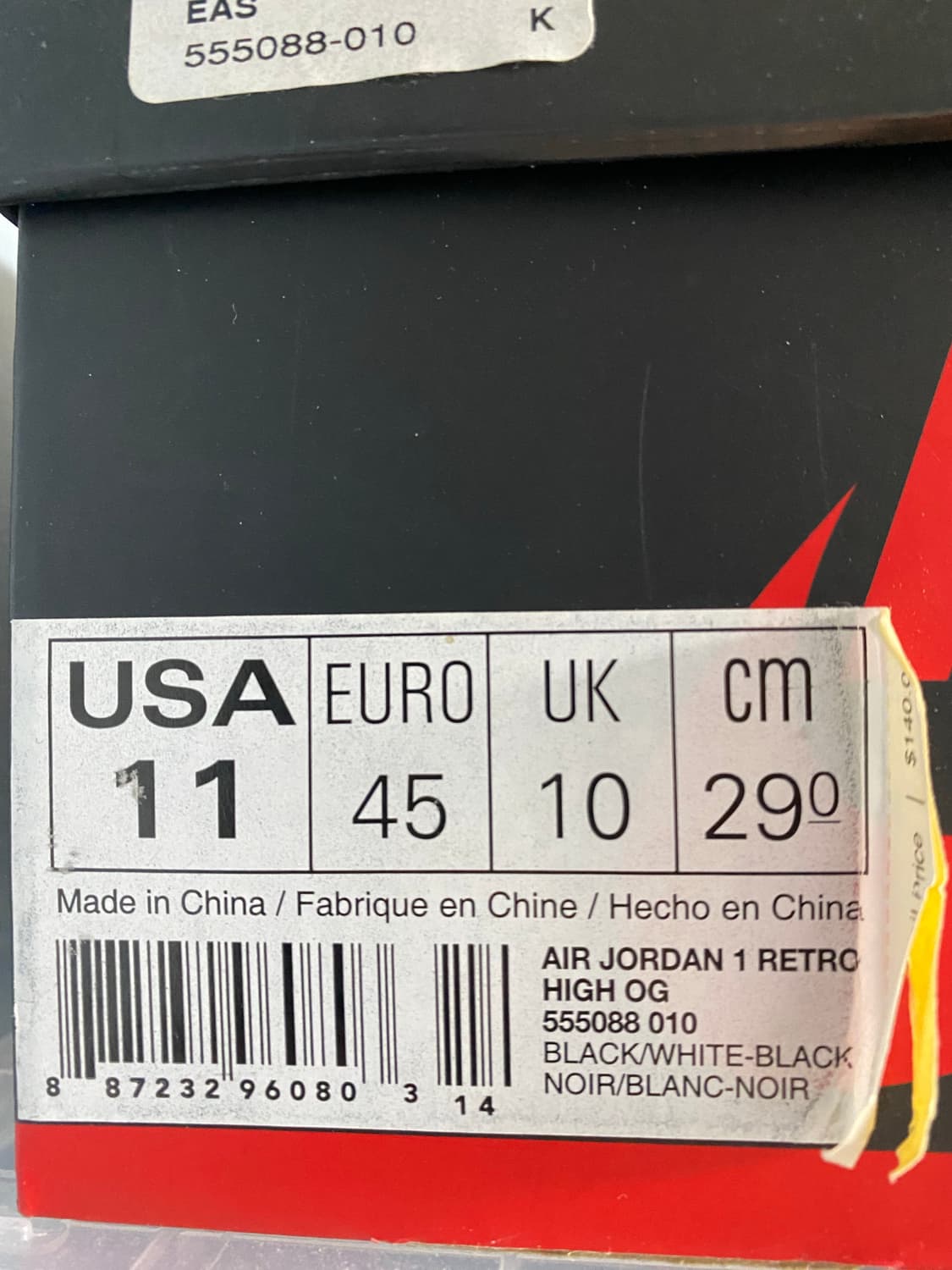 조던1 블랙 화이트 범고래 OG 290 상품이미지7