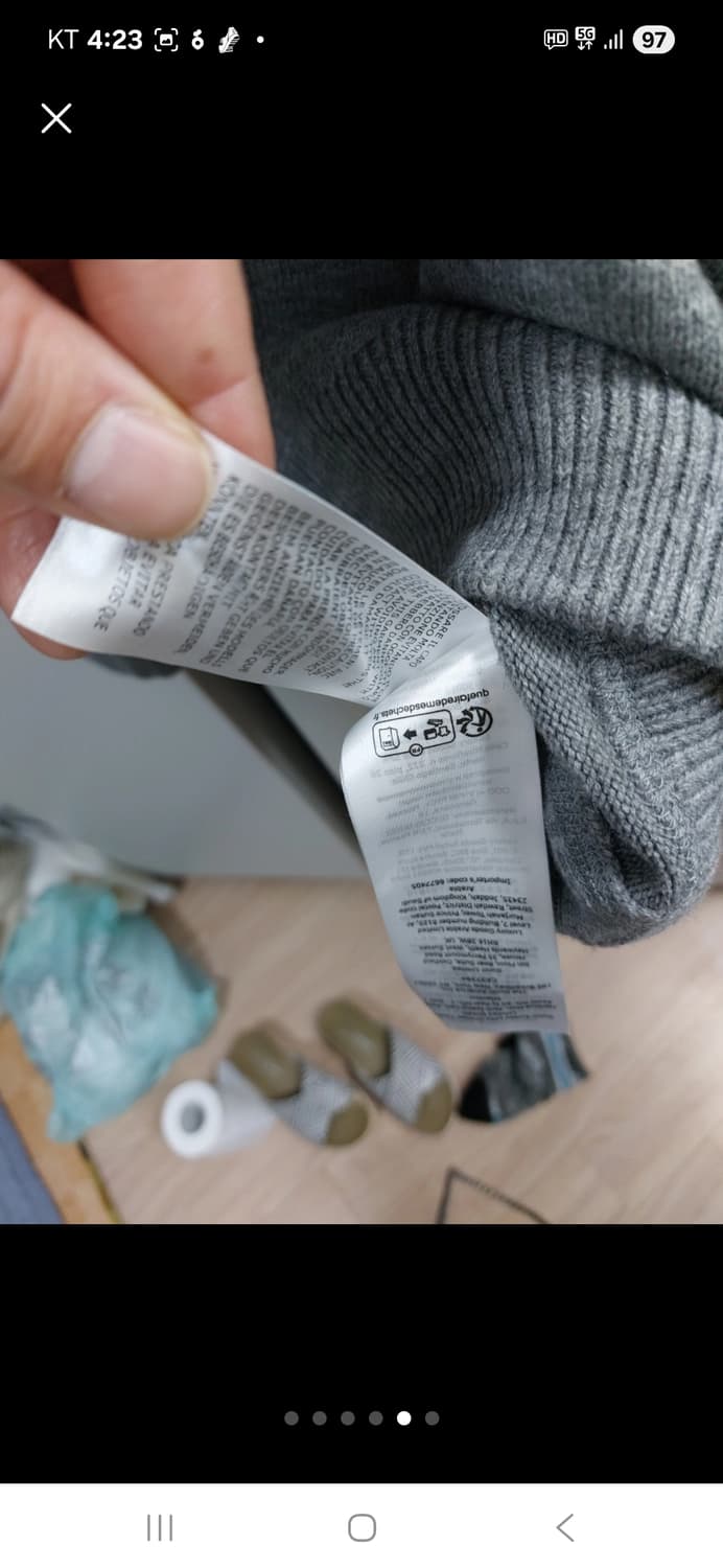 정품  구찌 모자 니트티 105   상품이미지5