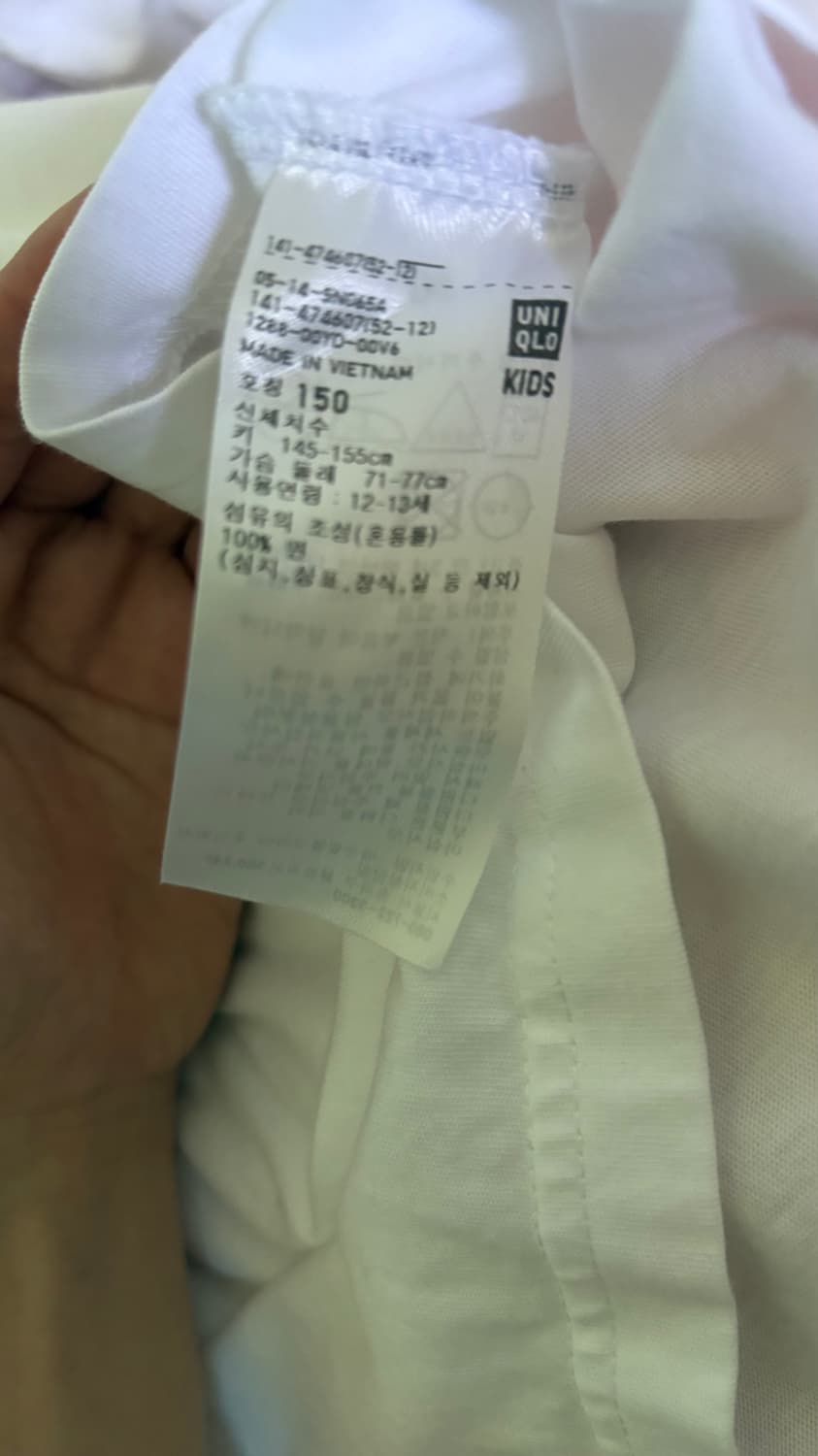 유니클로 키티 반팔 상품이미지2