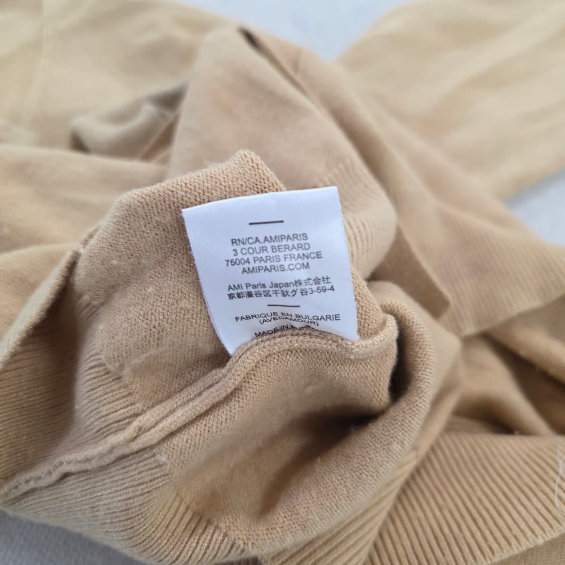 하트로고 브이넥 니트 가디건 0224J 상품이미지5