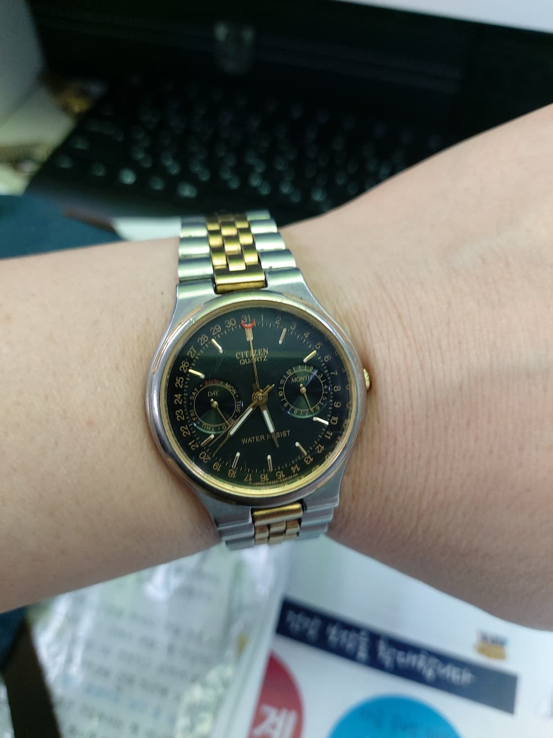 씨티즌 쿼츠 콤비 남성 시계 상품이미지4