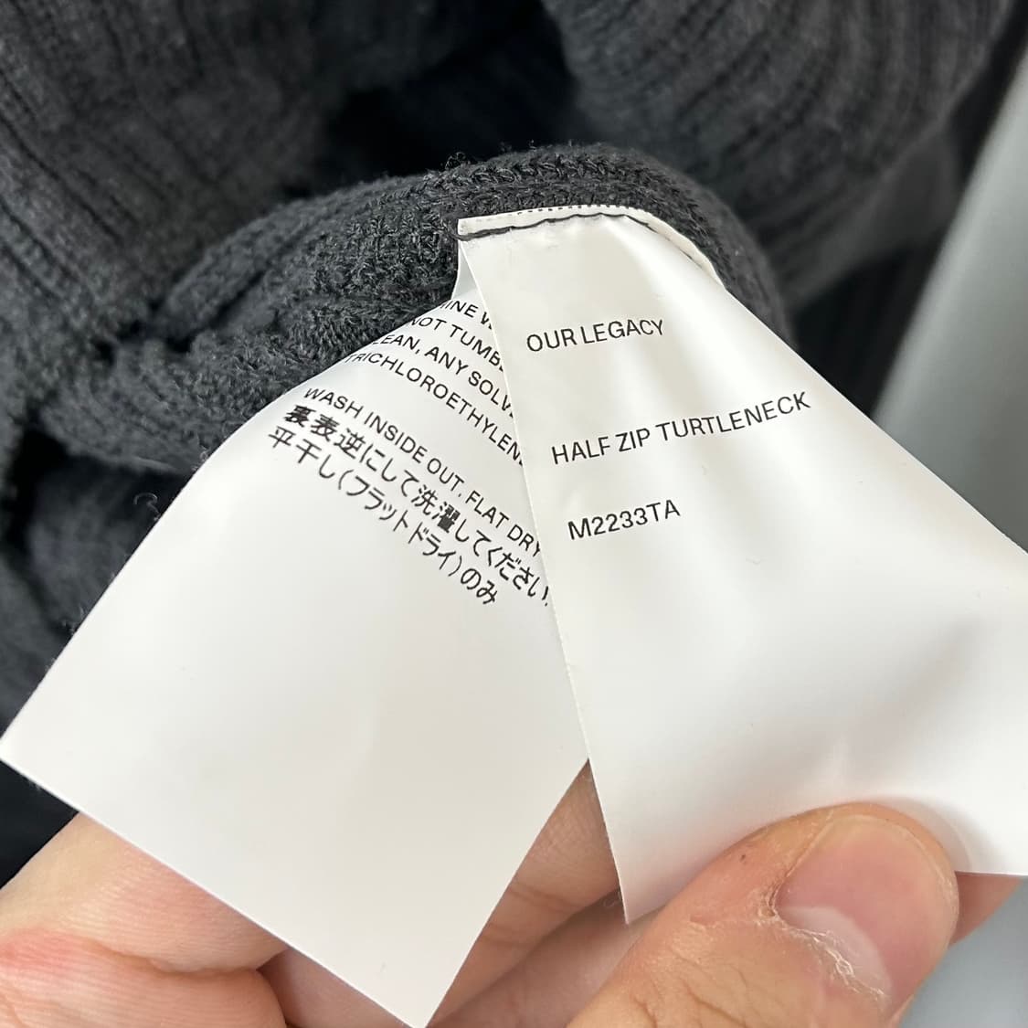 아워레가시 하프 집 터틀넥 니트 상품이미지8