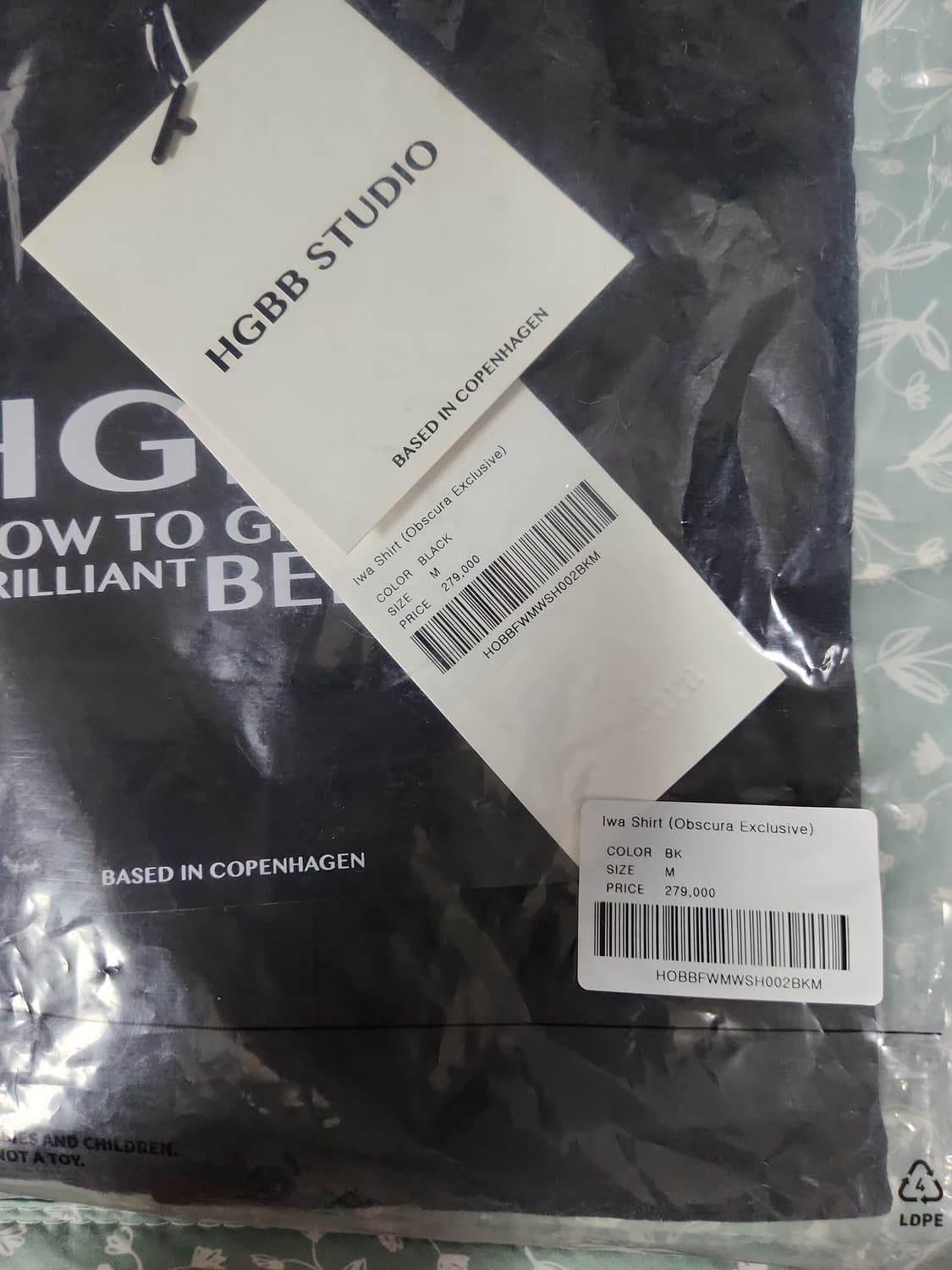 HGBB IWA shirt [obscura exclusive] 상품이미지2